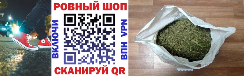 Магазины продажи наркотиков Власиха Бутират  АМФ  KRAKEN ссылки  Cocaine  Мефедрон 