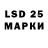 Codein напиток Lean (лин) dargon 777