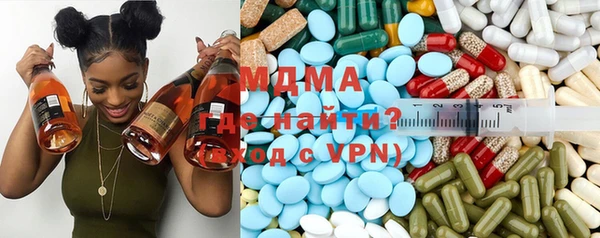 шишки Новодвинск