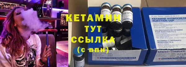 каннабис Новокубанск